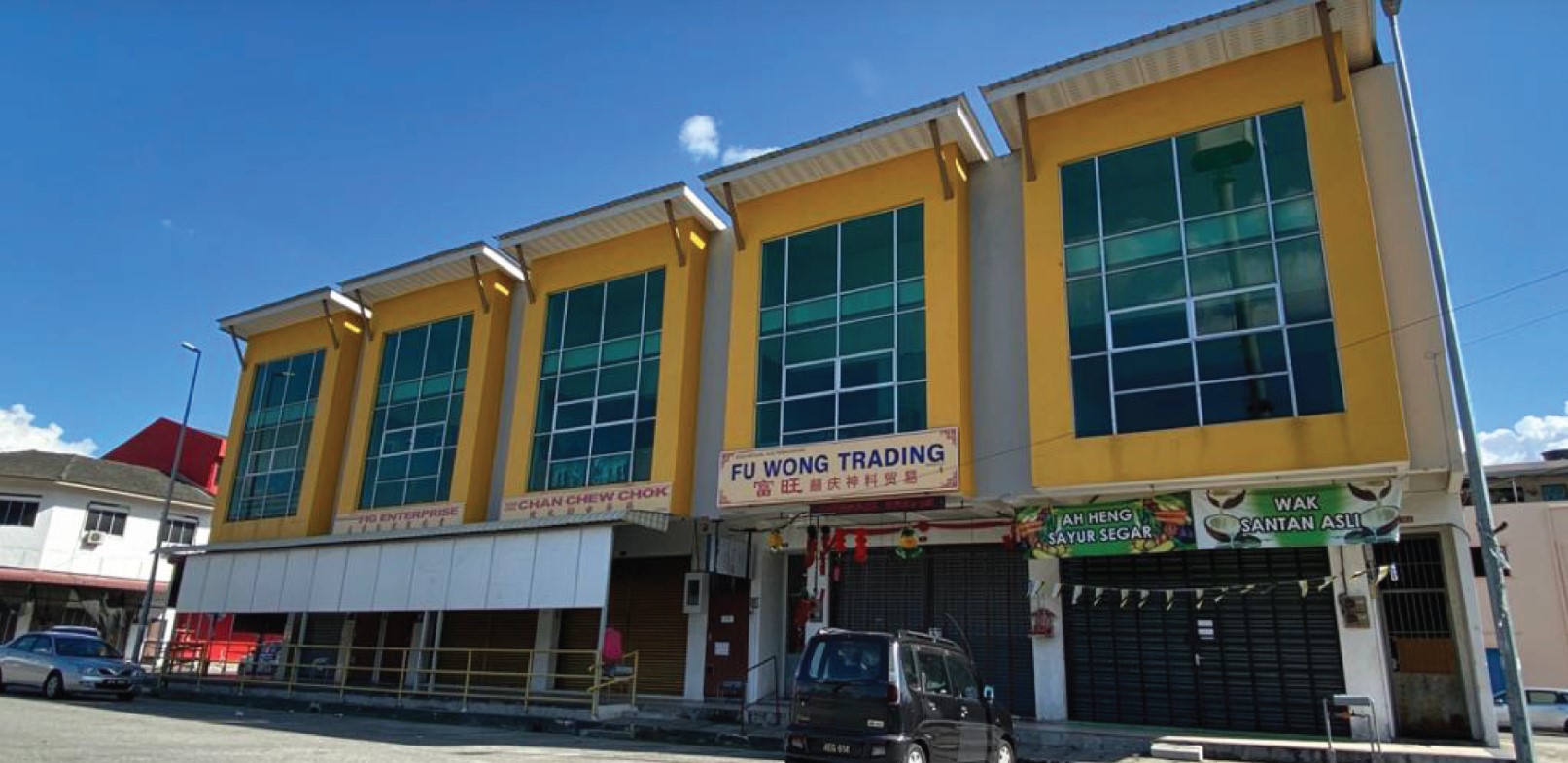 Chemor Business Centre